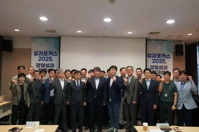 「エネルギー政策のスピード戦」…エネルギー技術評価院ワークショップ＝韓国