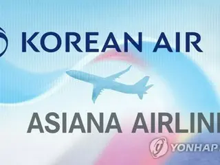大韓航空とアシアナのマイル統合案発表　意見公募後確定へ