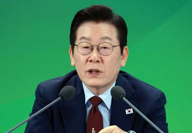 李在明大統領