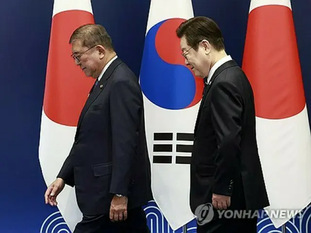 韓日　共通の社会課題に対応する当局間協議の初会合