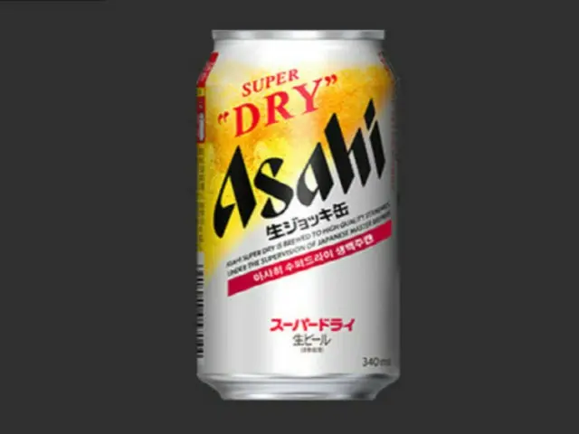 日本のアサヒ、サイバー攻撃でビール出荷中止…キリン・サッポロも配送支障＝韓国報道