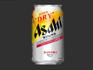 日本のアサヒ、サイバー攻撃でビール出荷中止…キリン・サッポロも配送支障＝韓国報道