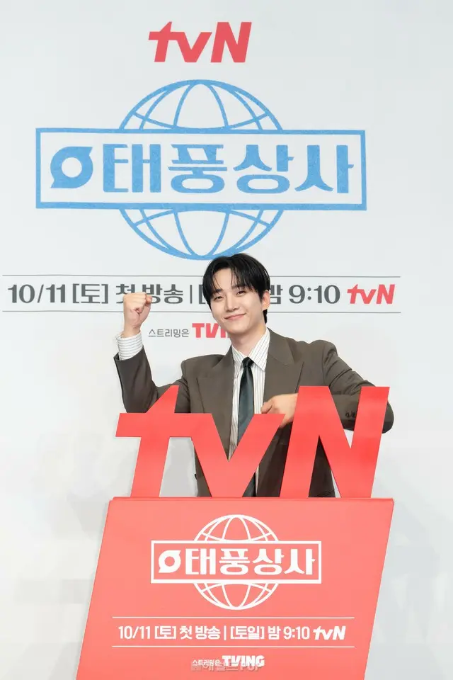 「2PM」イ・ジュノ、「テプン商事」でイム・ユナ（少女時代）「暴君のシェフ」の後続…良いエネルギーを受け継ぐという思いで