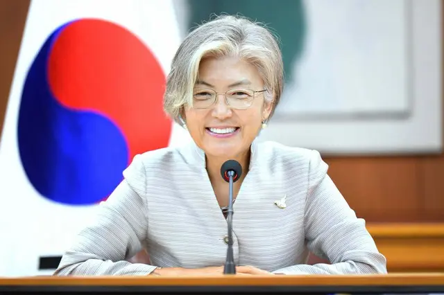 初の「”女性”駐米大使」に康京和元外相＝韓国