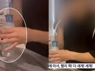 「殺されたくなかったら飲め」韓国人男性、カンボジアで強制薬物投薬