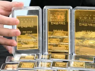 韓国の金価格、国際相場との価格差が3.3％に拡大