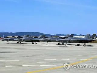 韓国軍　定例の大規模野外機動訓練を１１月に延期＝ＡＰＥＣなど考慮