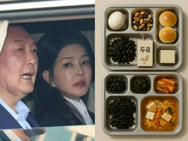 尹錫悦元大統領夫妻、秋夕の朝食はミニチーズパンと豆腐キムチスープ…特別メニューはなし＝韓国