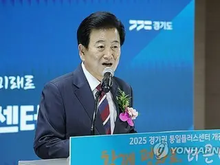 軍事境界線付近での訓練中止巡り食い違い　統一部「意見の相違あり得る」＝韓国