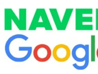グーグルコリアの法人税は18億円、海外へ売上移転の疑いが再浮上＝韓国