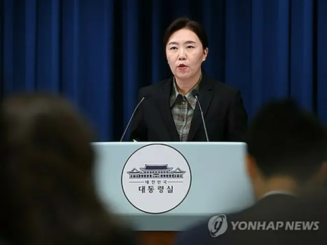 韓国　米国に３５００億ドルの投資巡り新たな提案