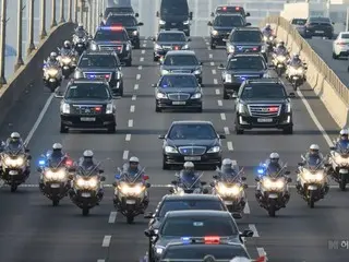 韓国の大統領警護処が「APEC安全対策」を総合点検