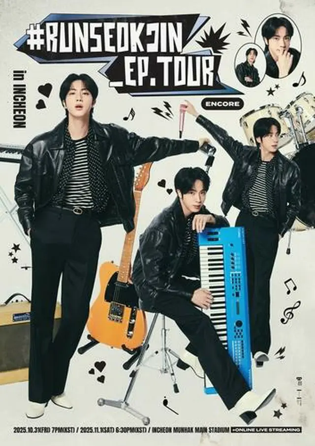 ＢＴＳのＪＩＮがファンコンサートツアー「＃ＲＵＮＳＥＯＫＪＩＮ＿ＥＰ．ＴＯＵＲ」のアンコール公演を開催する（ビッグヒットミュージック提供）＝（聯合ニュース）≪転載・転用禁止≫