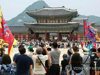 秋夕連休にソウル４大古宮など無料開放　公演・イベントも多彩＝韓国