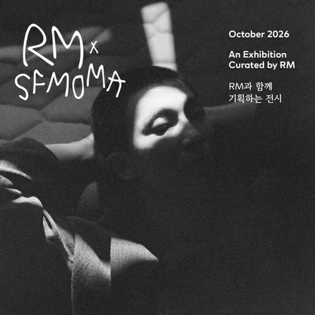 ＢＴＳのＲＭが米サンフランシスコ近代美術館で特別展を開催する（所属事務所提供）＝（聯合ニュース）≪転載・転用禁止≫