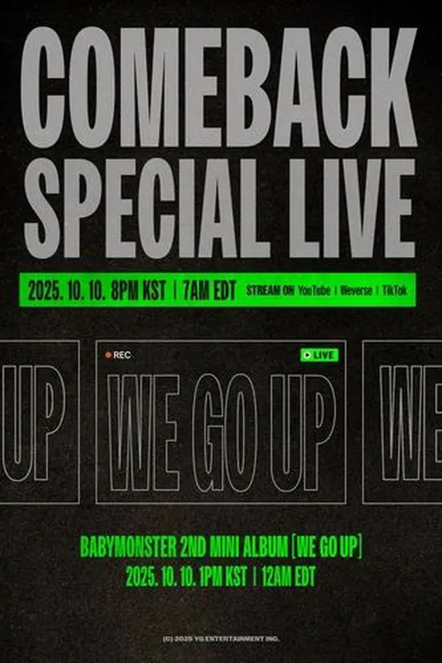 ＢＡＢＹＭＯＮＳＴＥＲが１０日午後８時にセカンドミニアルバム「ＷＥ　ＧＯ　ＵＰ」のリリースを記念し、スペシャルライブを行う（ＹＧエンターテインメント提供）＝（聯合ニュース）≪転載・転用禁止≫