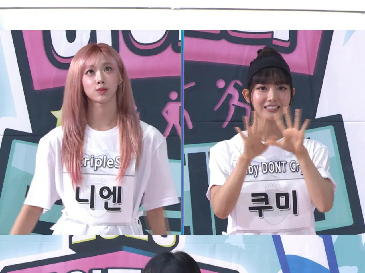 秋夕特別番組「アイドル陸上大会」、60メートル走で種目スタート