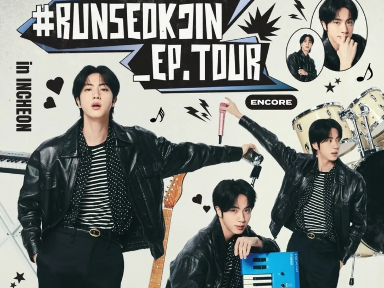 BTS」JINのコンサート情報に会場周辺の宿泊施設の価格が5万ウォンから