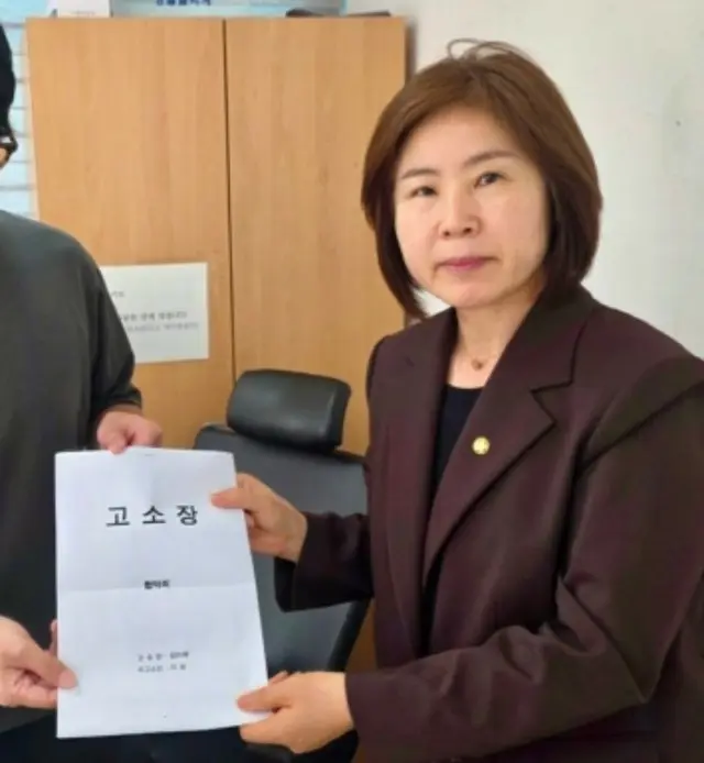 韓国の野党議員、殺害予告で刑事告訴へ