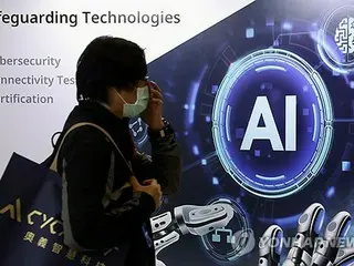 ＡＩ利用した資産運用　６割が「流行に乗り遅れないか不安」＝韓国調査