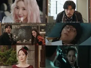≪韓国ドラマNOW≫「コンフィデンスマンKR」第10話、パク・ミニョン、過去の拉致事件の真犯人キム・テフンと対決＝視聴率0.7％、あらすじ・ネタバレ