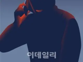 ボイスフィッシングの被害件数が過去最大、男性・若者の被害者が増加＝韓国