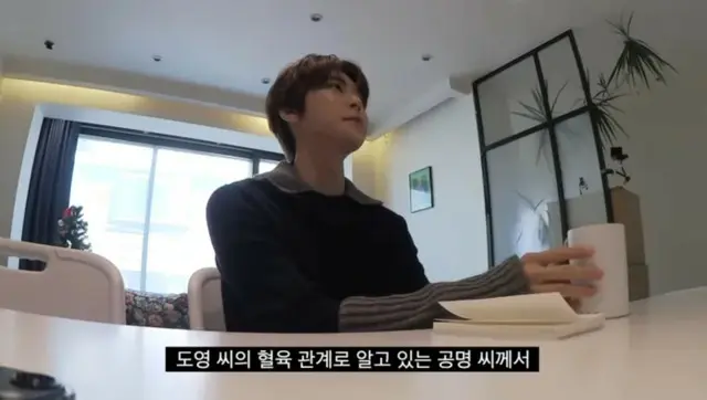 「NCT」ドヨン、「兄のコンミョンは有段者…絶対にちょっかいを出せなかった」と告白