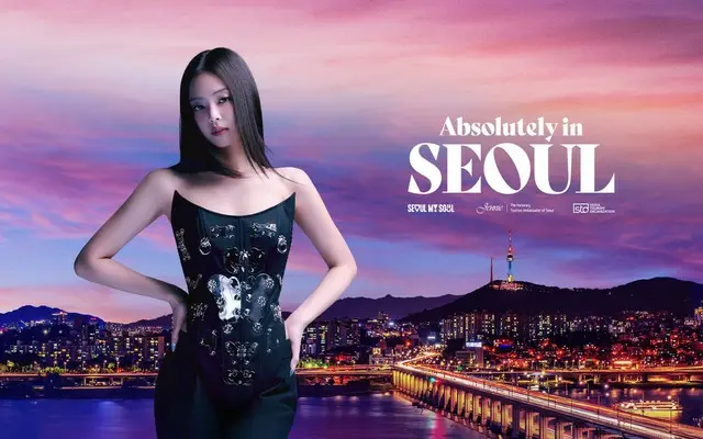 JENNIE（BLACKPINK） のパワー、ソウル観光で疾走…BGMに「Seoul City」