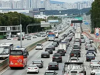 韓国の大型連休最終日　高速道路上り渋滞始まる