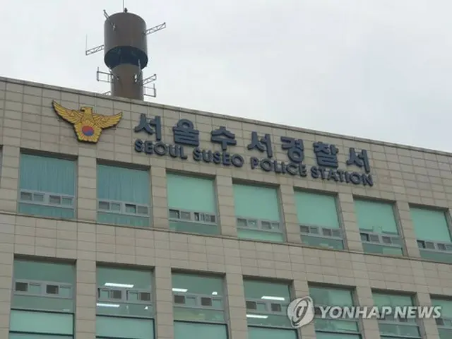 元交際相手の自宅に侵入し性的暴行　日本人の男を逮捕＝韓国