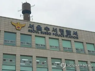 元交際相手の自宅に侵入し性的暴行　日本人の男を逮捕＝韓国