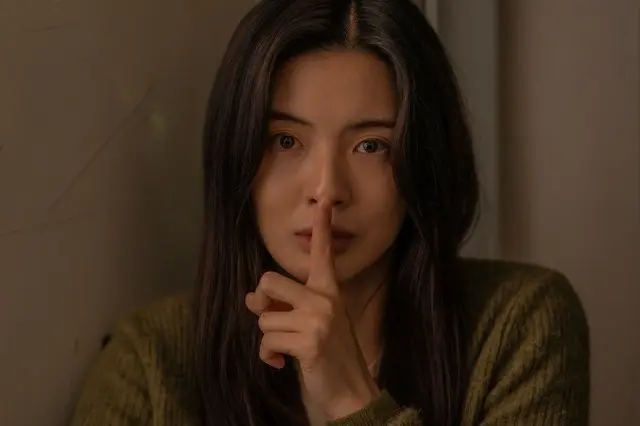 韓国発のホラー映画『層間騒音』恐怖の団地にはこびる、不穏なアイテム・人物写真が到着!