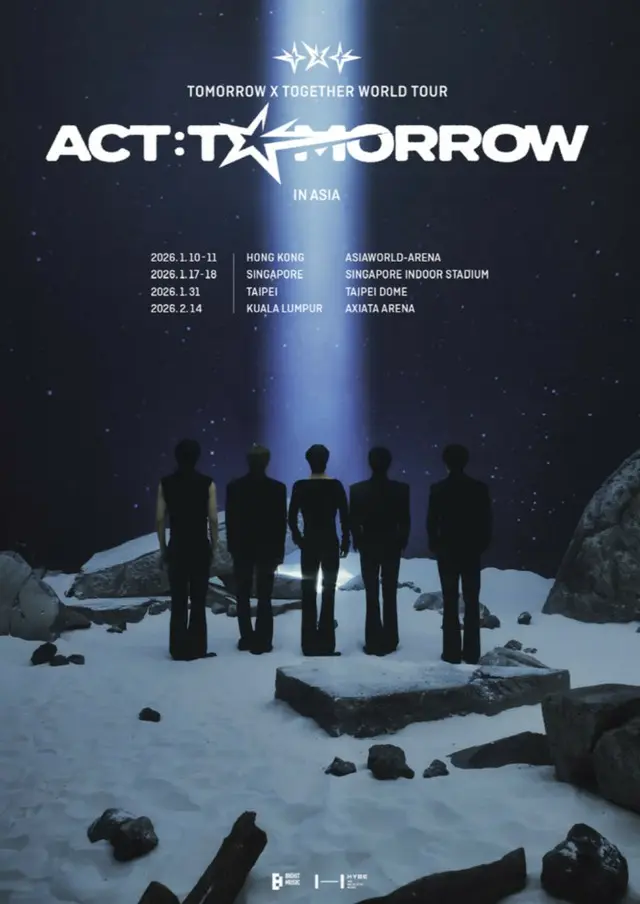「TOMORROW X TOGETHER」、台北ドーム初の入城…香港とクアラルンプール で初の単独公演