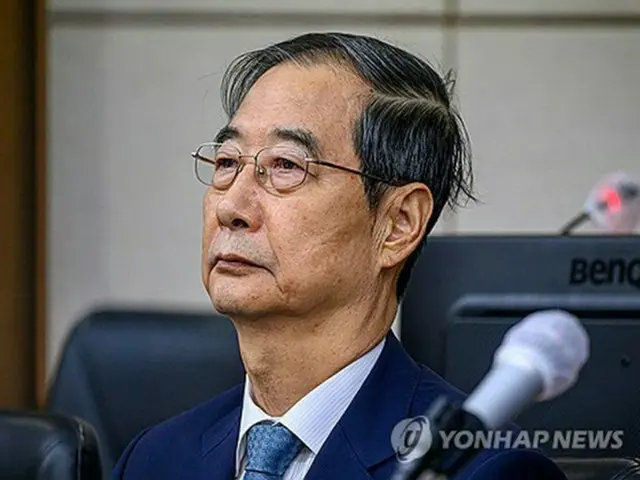 尹前大統領と韓前首相の公判　引き続き中継へ＝裁判所が許可