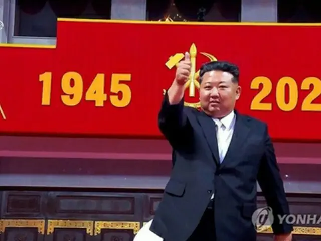 金正恩氏　演説で国防力強化を改めて強調＝「覇権に反対」