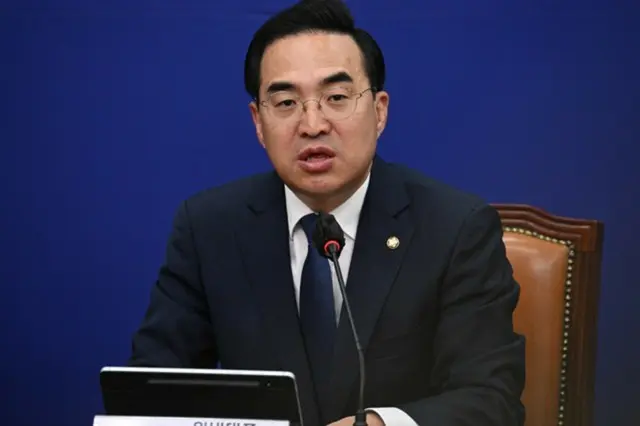 朴洪根、共に民主党議員