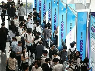 韓国の２０代人口　初めて７０代以上を下回る