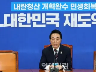 パク・スヒョン共に民主党首席報道官、現局課題に関する記者懇談会