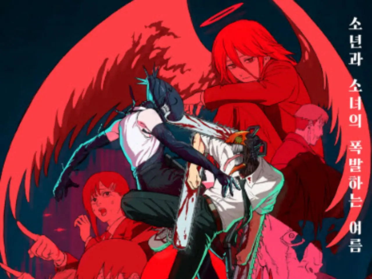 チェンソーマン レゼ篇　韓国版 新品 韓国で劇場版 チェンソーマン レゼ編POP UP SHOPで発売グッズ商品です