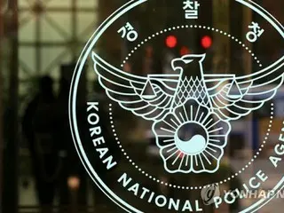 韓国警察　カンボジアと「コリアンデスク」設置議論へ＝国民狙う犯罪増で