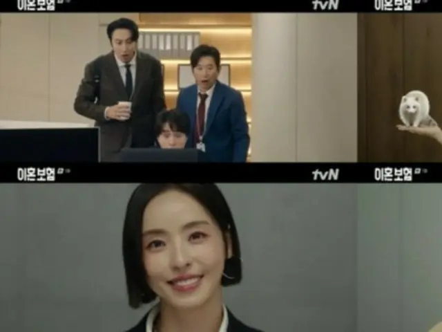 ≪韓国ドラマREVIEW≫「離婚保険」１話あらすじと撮影秘話…撮影がスタート、イ・ドンウク、イ・ジュビンのインタビュー＝撮影裏話・あらすじ