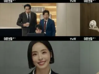 ≪韓国ドラマREVIEW≫「離婚保険」１話あらすじと撮影秘話…撮影がスタート、イ・ドンウク、イ・ジュビンのインタビュー＝撮影裏話・あらすじ