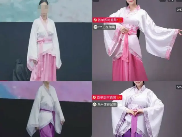 目を疑う…「百済ファッションショー」に中国衣装登場？＝韓国