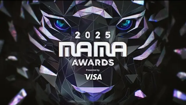 「2025 MAMA AWARDS」11月28～29日香港で開催…ことしのスローガンは「UH-HEUNG」