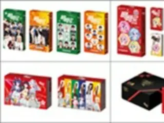 ロッテがペペロデー控え多様なパッケージを販売、「Stray Kids」とのコラボも＝韓国