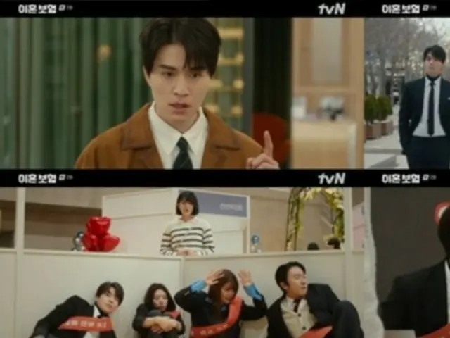 ≪韓国ドラマREVIEW≫「離婚保険」２話あらすじと撮影秘話…イ・グァンス、イ・ダヒらの挨拶＝撮影裏話・あらすじ