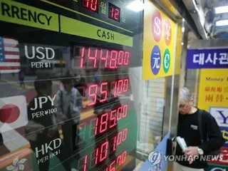 韓国　きょうのニュース（１０月１３日）