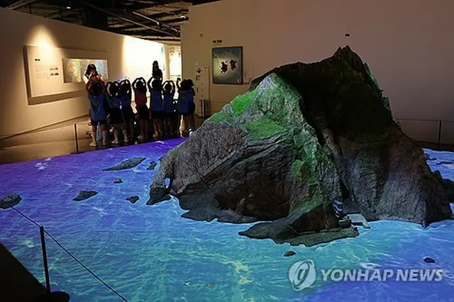 東北アジア歴史財団の独島体験館（資料写真）＝（聯合ニュース）