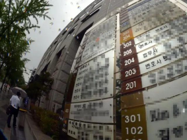 公認会計士合格者、就職難でデモへ…選抜拡大が裏目に＝韓国