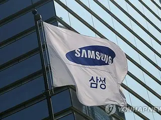 サムスン電子　７～９月期の営業益３１．８％増＝３年ぶり高水準